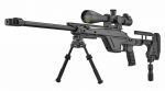 CZ TSR (Tactical Sniper Rifle) - Imagen 3